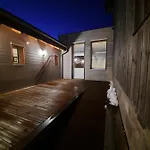 Au Coeur Des Lacs - D'hotes